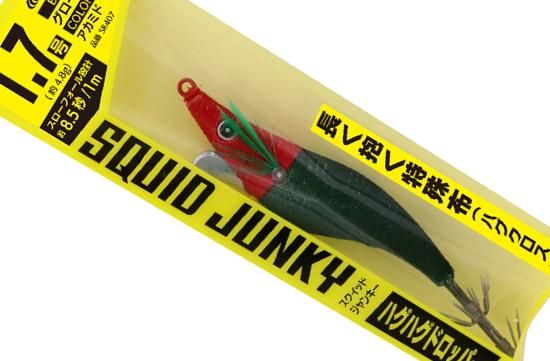 ハヤブサ スクイッドジャンキー ハグハグドロッパー 2.0号 ＃11