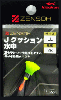  ZENSOH Jå LL G2 /   ųݤ Ĥ ᡼ز Ź̲ʡ
