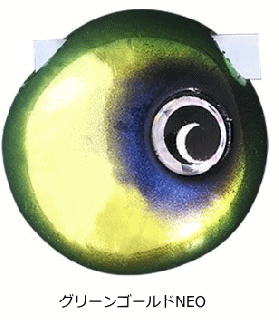 å TGӥӥ 饤ɥإå NEO 80g ꡼󥴡NEO /   Ĥ ᡼ز Ź̲ʡ