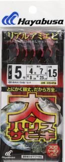 �ϥ�֥� ���ϥꥹ���ӥ� �ꥢ�륢�ߥ��� 5�ܳ� HS418 ��5�� �ϥꥹ4�� / �ųݤ� ��� �᡼���ز� ����Ź���̲��ʡ�