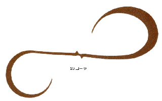 ϥ֥ ե꡼饤 ͥ Х륭꡼ ֥ SE188 #10.  /    ᡼ز Ź̲ʡ