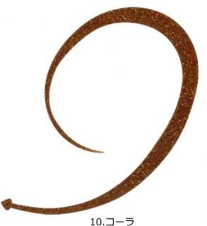 ϥ֥ ե꡼饤 ͥ Х륭꡼ 󥰥 SE189 #10.  /    ᡼ز Ź̲ʡ