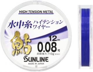 饤   ϥƥ󥷥磻䡼 12m 0.06 / ᥿饤 °  ᡼ز Ź̲ʡ