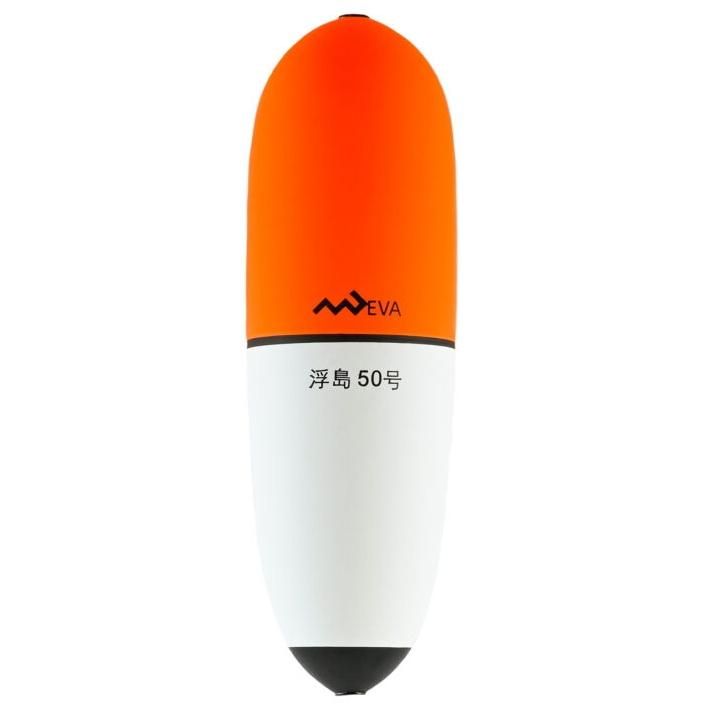 マルシン漁具 浮島 (うきしま) 50号 / 中通しウキ 【本店特別価格