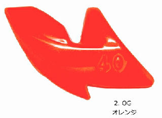 ǥ奨 ѥѥ󥫡 30g A1728 #2.OG  / ƥåץ ܡ   ᡼ز Ź̲ʡ