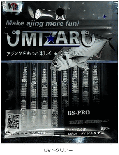 ߥ BS-PRO 2.6 UVɥꥢ /    Ĥ ᡼ز Ź̲ʡ