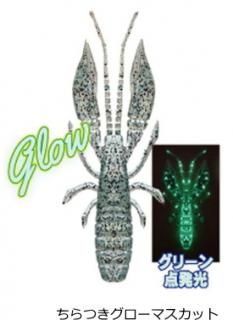 롼ǥ ϥ  2.5 #Ĥޥå /  륢 Ĥ ᡼ز Ź̲ʡ