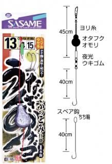   ʤʥ֤ä߻ų E-105 13 ϥꥹ4 / ųݤ Ĥ ᡼ز Ź̲ʡ