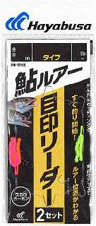 ϥ֥ C050 륢 ܰ꡼ 2å 1m 6LB / ųݤ  ᡼ز Ź̲ʡ