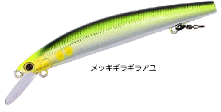   楤󥰥ߥΡ 110SF å饮饢 /  륢  ᡼ز Ź̲ʡ