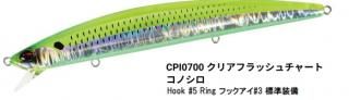 ǥ奪 DUO ɥߥΡ ץå 120SF #CPI0700 ꥢեå㡼 / Х 륢  ᡼ز Ź̲ʡ