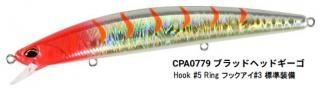 ǥ奪 DUO ɥߥΡ ץå 120SF #CPA0779 ֥åɥإåɥ / Х 륢  ᡼ز