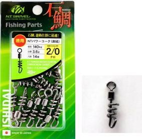 NT٥  NTѥ ľ  R110 #1 /  塼륫 Ĥ ᡼ز Ź̲ʡ