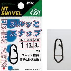 NT٥ äȥʥå R30  #4 / 륢 ʥå Ĥ ᡼ز Ź̲ʡ
