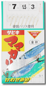 碌߿ 糧 ޥޥꥵӥ  G-2 4 ϥꥹ0.8 / ųݤ Ĥ ᡼ز Ź̲ʡ