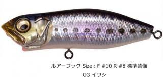 ᥬХ ˤ SWING HOT #GG 亮 /    ˥ 륢  ᡼ز Ź̲ʡ