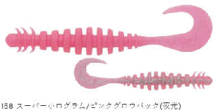  󥰥ޥå ѥ 3.6 #158 ѡۥ/ԥ󥯥Хå() / ޥ륭塼  륢  ᡼ز Ź̲ʡ