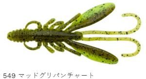  Х 4 #549 ޥåɥѥ㡼 / ޥ륭塼  륢  ᡼ز Ź̲ʡ