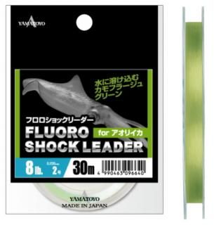 ˭ƥ եå꡼ for ꥤ ե顼奰꡼ 30m 2 8LB /  饤  ᡼ز Ź̲ʡ