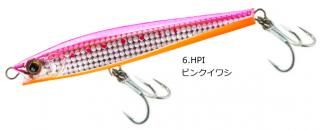 ǥ奨 ϡɥ 󥹥å (S) F1207 80mm #6.HPI ԥ󥯥亮 / 륢  ᡼ز Ź̲ʡ