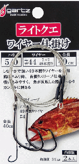  饤ȥ磻䡼ųݤ #5/0 /  ʪ    ᡼ز Ź̲ʡ