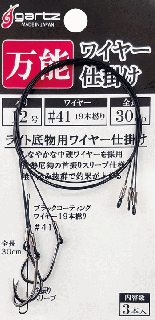  ǽ磻䡼ųݤ 11 / ʪ    ᡼ز Ź̲ʡ