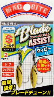ޥХ ֥졼ɥ  MBA13  S / 륢 Ĥ ᡼ز Ź̲ʡ
