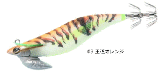  Egiboe ܡ TR 3 25g 03.ƻ / ƥåץ   Ĥ ᡼ز Ź̲ʡ