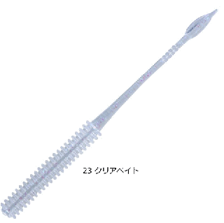 Х졼ҥ  3 #23 ꥢ٥ /    륢  ᡼ز Ź̲ʡ