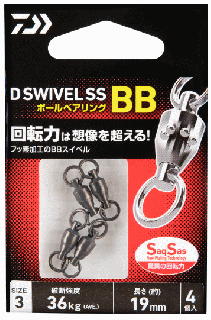  D٥ SS BB #2 / 륫  ᡼ز Ź̲ʡ