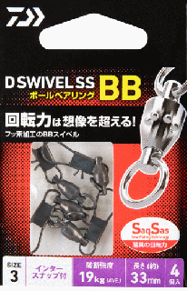  D٥ SS BB 󥿡ʥå #6 / 륫  ᡼ز Ź̲ʡ
