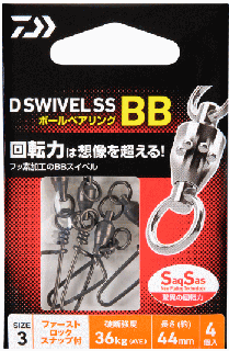  D٥ SS BB եȥåʥå #3 / 륫  ᡼ز Ź̲ʡ