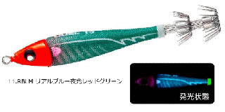 ǥ奨 EZ-٥ȥ᥿ 15 56g 11.RBLM ꥢ֥롼åɥ꡼ A1712 / ᥿  ᡼ز Ź̲ʡ