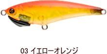 ԥ  GEM 4.5g #03  /   ˥ 륢  ᡼ز Ź̲ʡ