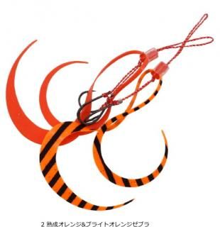 ϥ֥ Х륭꡼եåå Ϲݤ  2å 4 #2 &֥饤ȥ󥸥֥ SE192 / Ĥ ᡼ز Ź̲ʡ