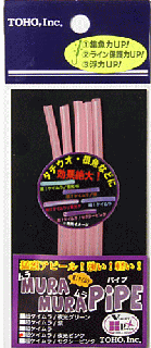 ˮ TOHO ѥ 1.5mmx3.5mm Ķ/ԥ / ųݤ Ĥ ᡼ز