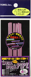 ˮ TOHO ѥ 1.5mmx3.5mm Ķ/ԥ / ųݤ Ĥ ᡼ز