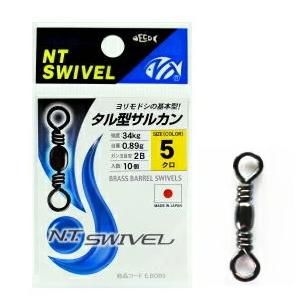 NT٥ 뷿륫  E-20 #11 /  ᡼ز Ź̲ʡ