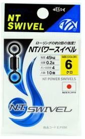 NT٥ NTѥ٥  E-20 #1/0 /  ᡼ز Ź̲ʡ