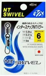 NT٥ 󥿡ʥåNTѥ  E-20 #3 /  ᡼ز Ź̲ʡ