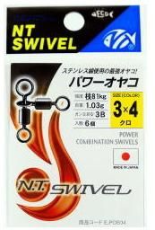 NT٥ ѥ䥳  E-35 #3/0x2/0 /  ᡼ز Ź̲ʡ