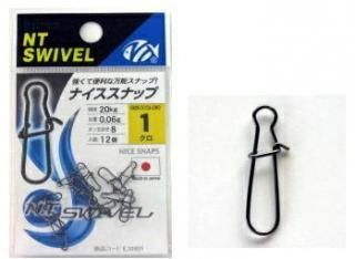 NT٥ ʥʥå  E-20 #3 /  ᡼ز Ź̲ʡ