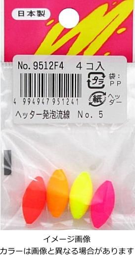 ウメズ ヘッター発泡流線 4コ入 3号 / 発泡シモリ ウキ 浮き