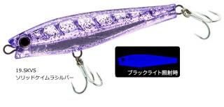 ǥ奨 ϡɥ 󥹥å (S) F1256 65mm #19.SKVS åɥ饷С / 륢  ᡼ز Ź̲ʡ