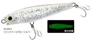 ǥ奨 ϡɥ 󥹥å (S) F1256 65mm #20.SPLS åɥѡ륰С / 륢  ᡼ز Ź̲ʡ