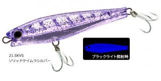 ǥ奨 ϡɥ 󥹥å (S) F1207 80mm #21.SKVS åɥ饷С / 륢  ᡼ز Ź̲ʡ