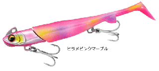  եåȥ󥭡 ǥ R3 å 3 18g ҥԥ󥯥ޡ֥ / ҥ ޥ 륢  ᡼ز