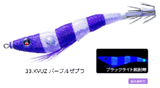 ǥ奨  ۴ 70mm A1867 #33.KVUZ ѡץ를֥ / ᥿ å  ᡼ز