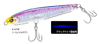 ǥ奨 ˥å֡ SBå 75S #4.HKVK 饫 / 륢  ᡼ز