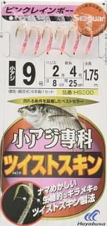 ϥ֥  ĥȥ ԥ󥯥쥤ܡ 6ܿ HS300 5 ϥꥹ0.8 / ӥ ųݤ  ᡼ز Ź̲ʡ